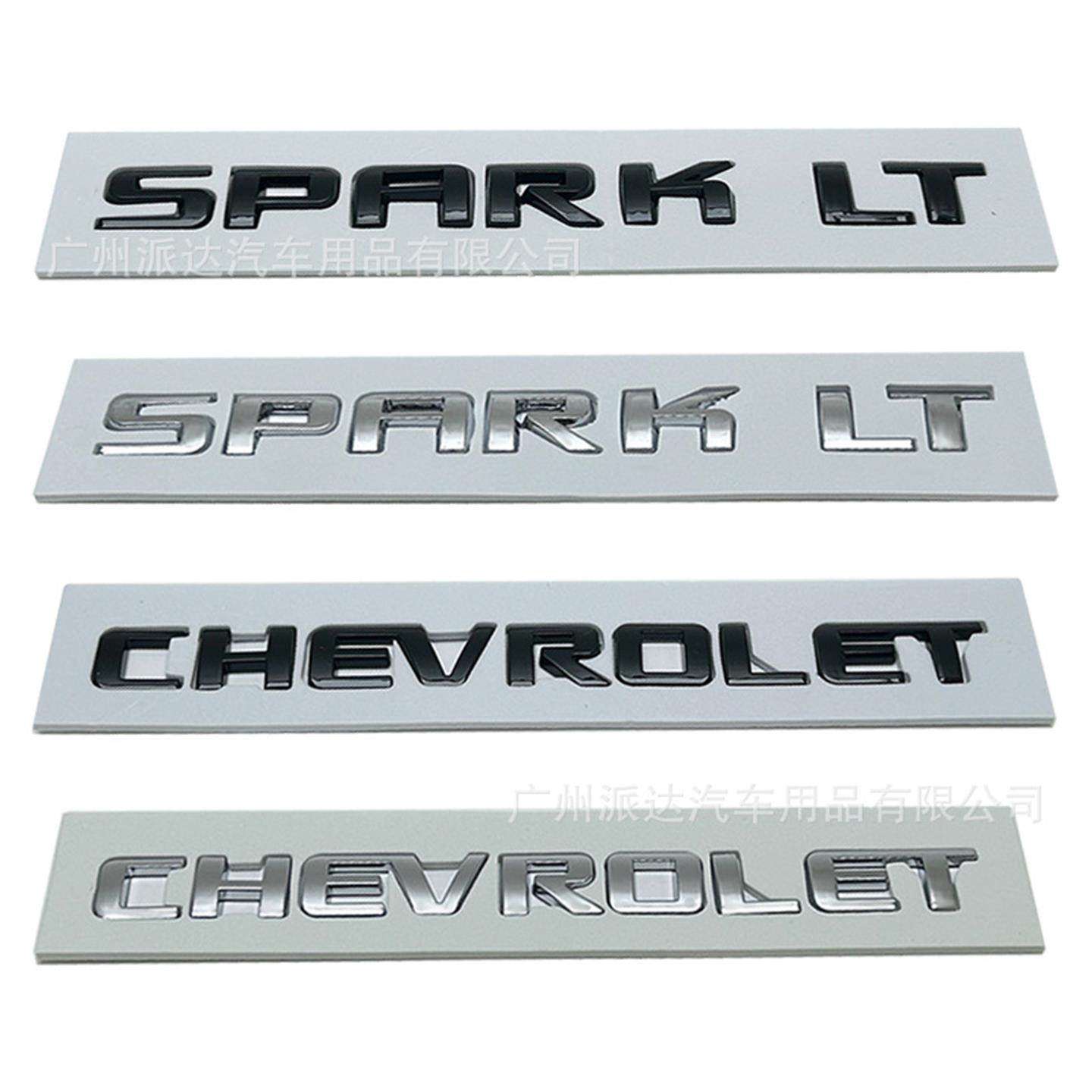适用于雪佛兰斯帕可SPARK