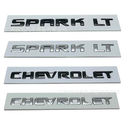 适用于雪佛兰斯帕可SPARK