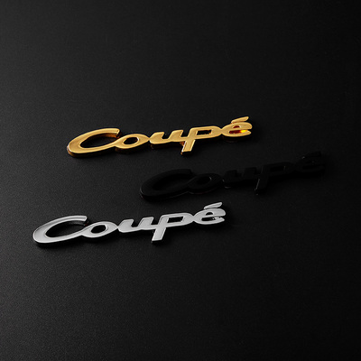 长城哈弗金属车身尾标贴