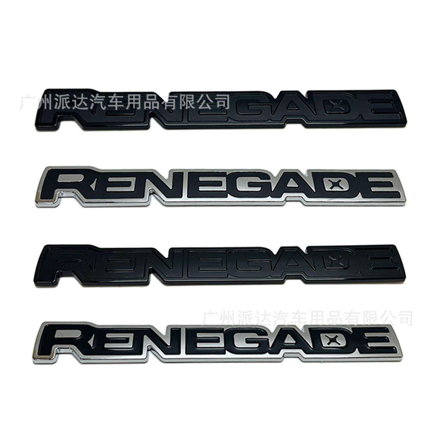 适用于吉普Jeep自由侠改装RENEGADE车门改装字标车身贴标后标侧标