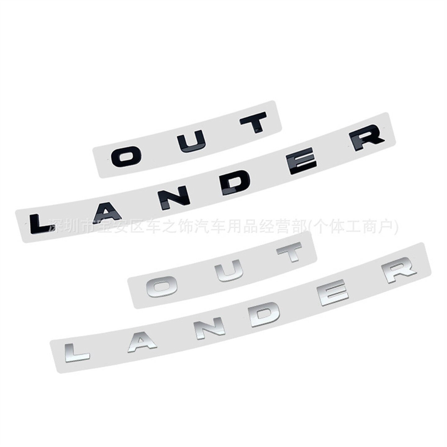 新款OUTLANDER车标 适用于三菱欧蓝德改装机盖标志贴标车头前字标