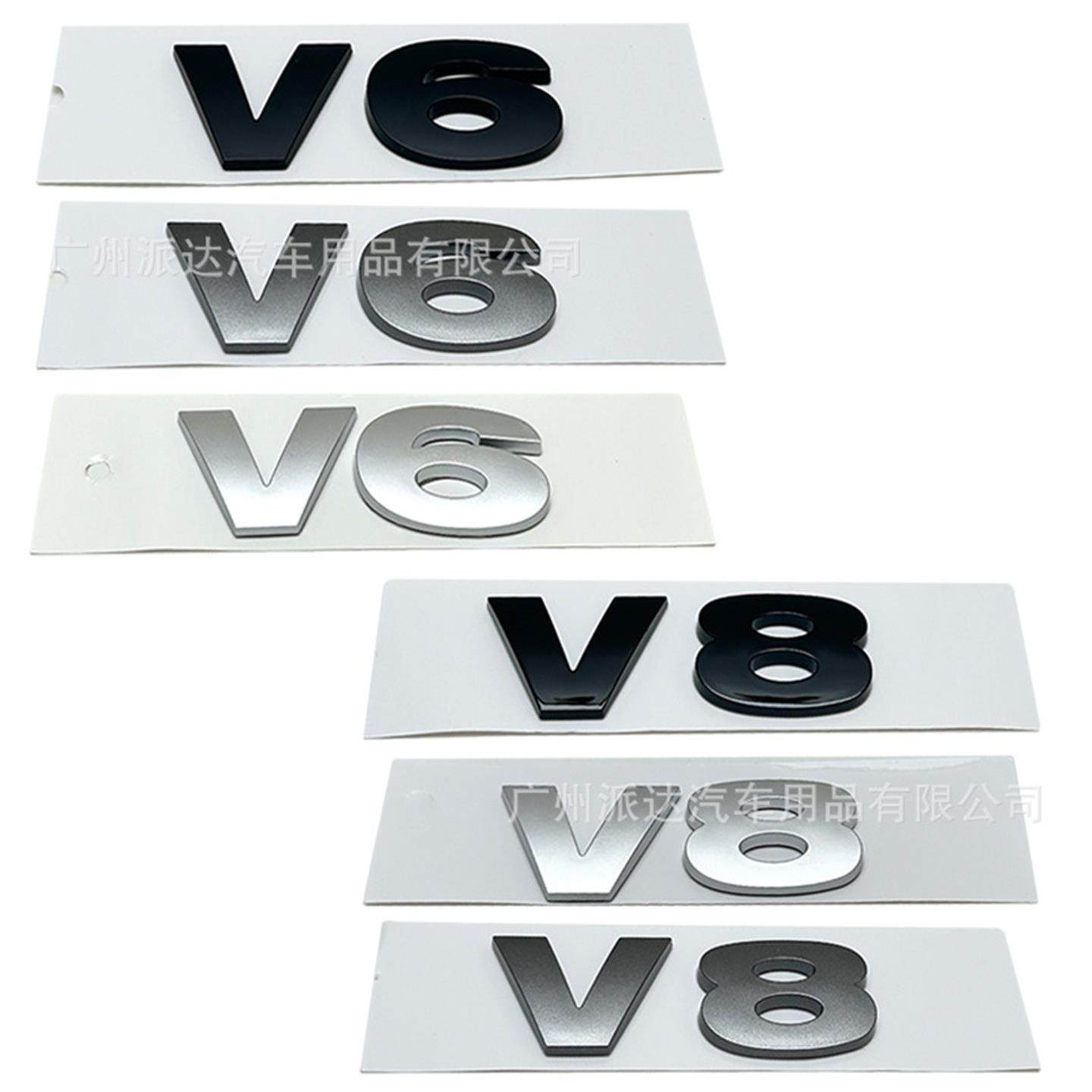适用于发现者34V8车尾标t