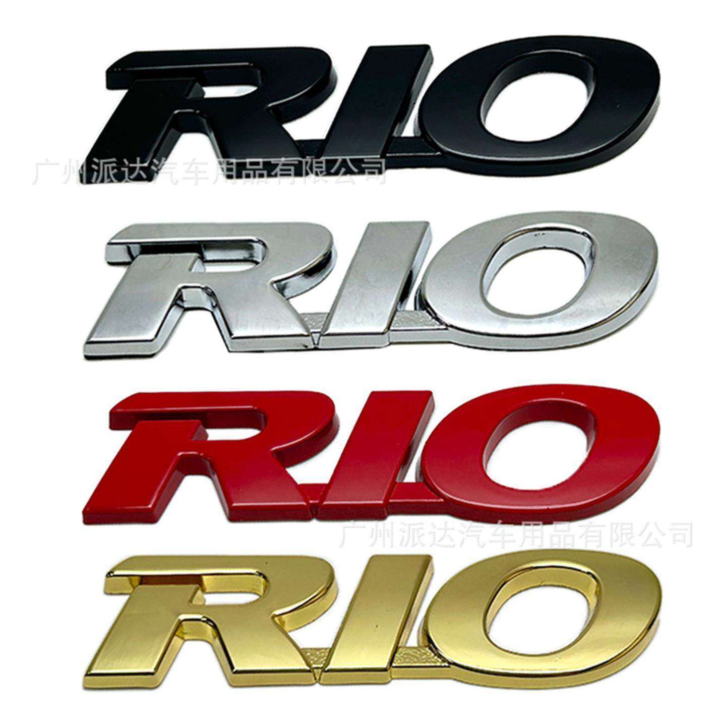 适用于起亚锐欧RIO尾标英