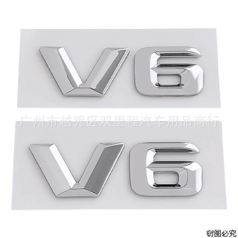 适用于新款奔驰威霆车标V6