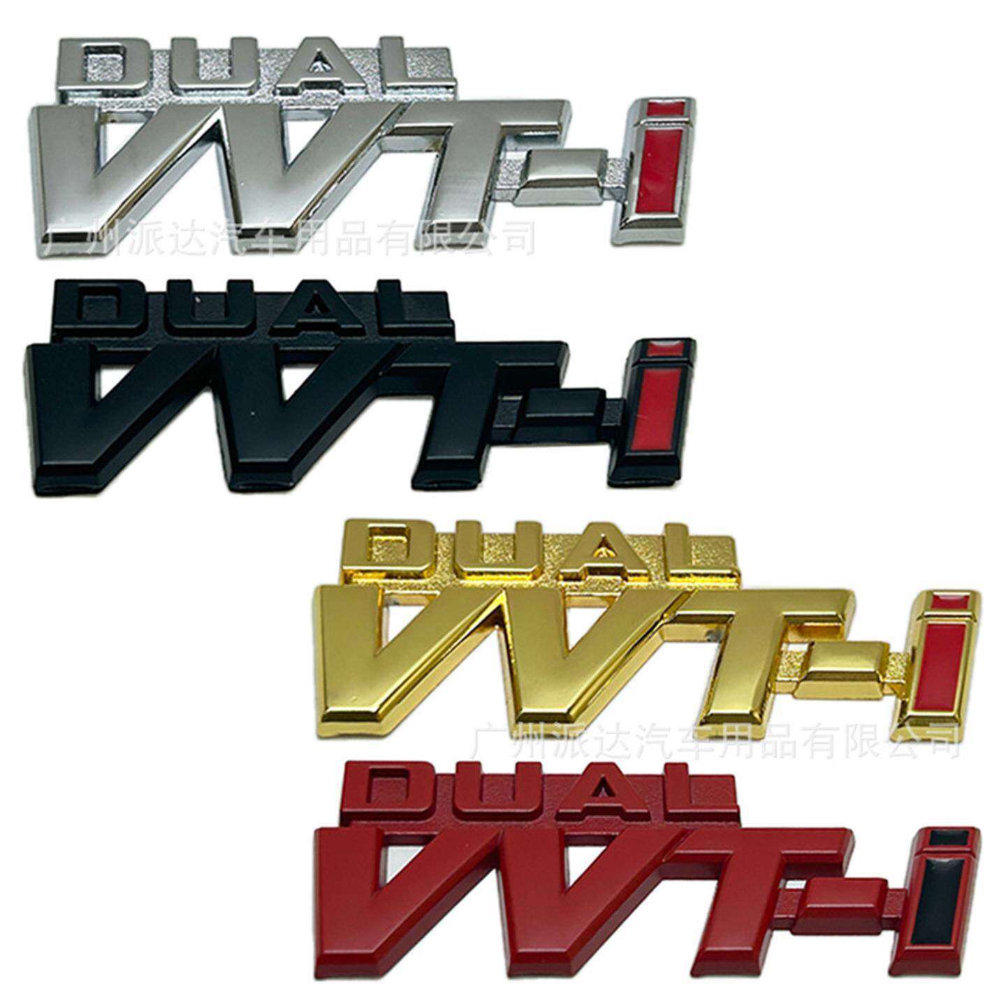 2 DUAL VVT-i 车标适用于改装丰田车标 VVTI字母标 新老款花冠贴