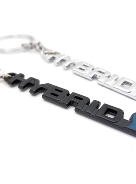 汽车HYBIRD金属钥匙扣适用于丰田车男女通用个性创意钥匙链