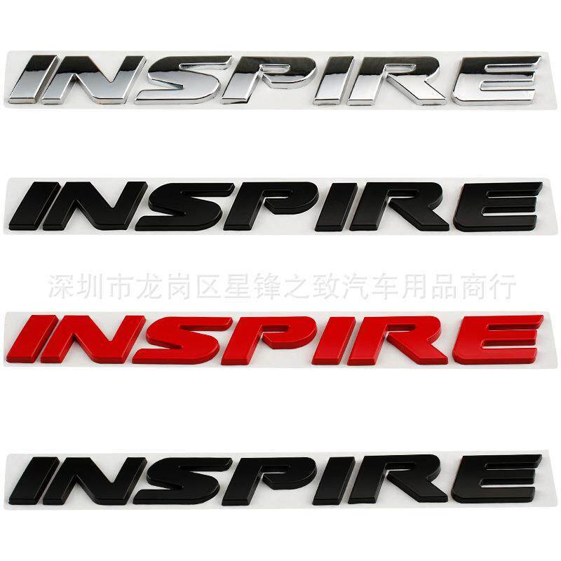 INSPRE车标适用于东风本