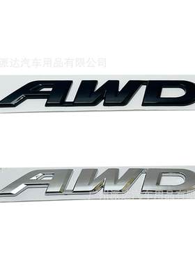 AWD车标适用于东风本田 CRV 歌诗图改装AWD大号英文字母车身贴ABS