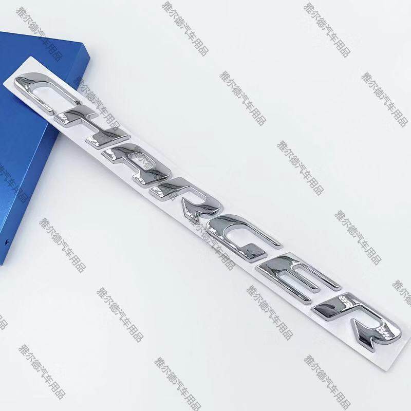 适用道奇金属CHARGER车贴 改装车身贴标 后备箱尾标贴