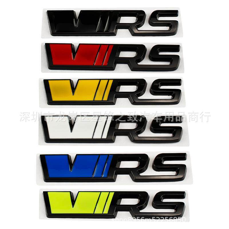 适用于大众斯柯达车贴明锐晶锐VRS后尾箱车贴个性改装金属贴标
