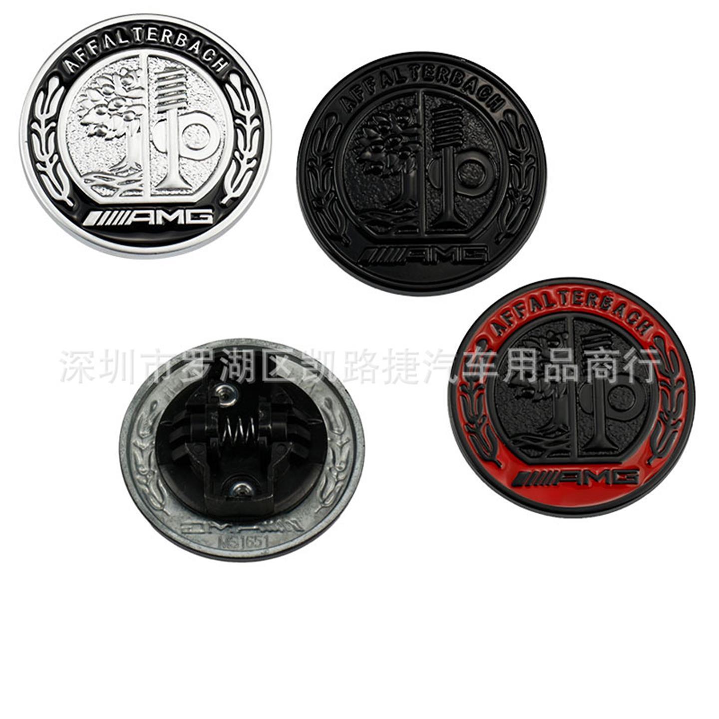 适用于奔驰机盖卧标C级E改