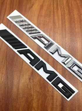 高性能AMG车标 运动款SAMG金属车贴 字标车尾标改装车标贴AMG