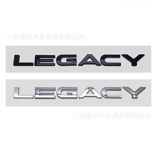 LEGACY车标适用于斯巴鲁