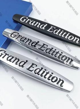 适用于grand edition车标avantgarde改装翼子板侧标车贴车身贴