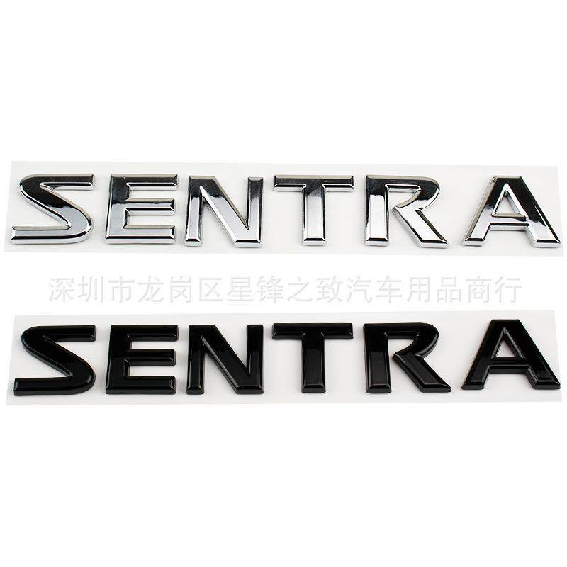 跨境供应适用于日产SENTRA 车标汽车后尾门侧翼装饰英文字母标志
