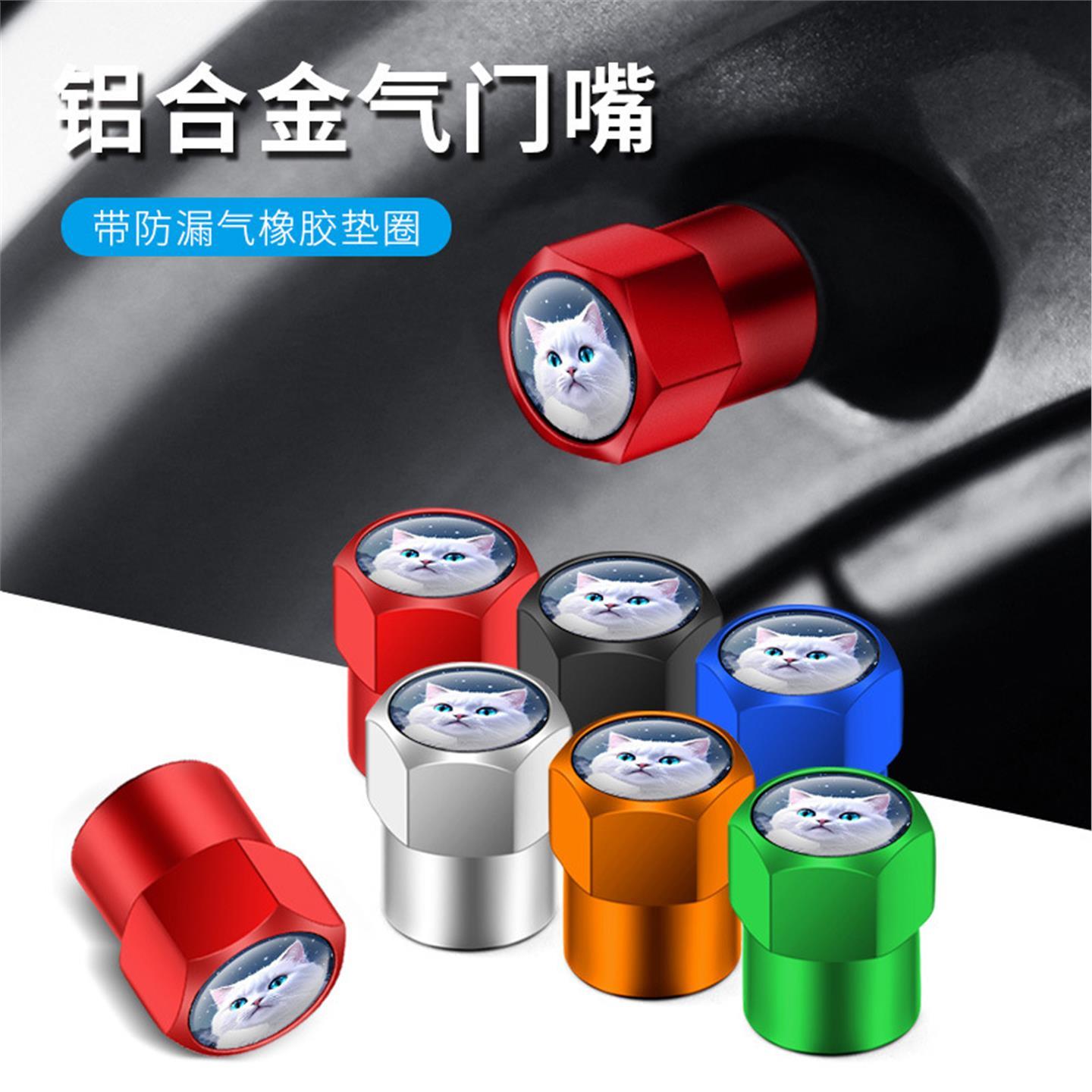 卡通新图案汽车轮胎装饰气