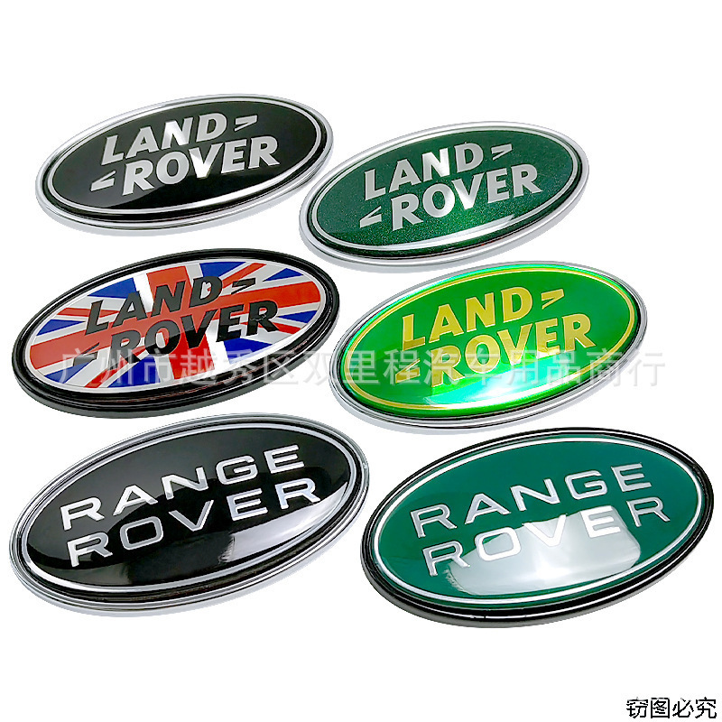 适用于路虎车标揽胜车贴LAND ROVER车标发现改装RANGEROVER车尾标