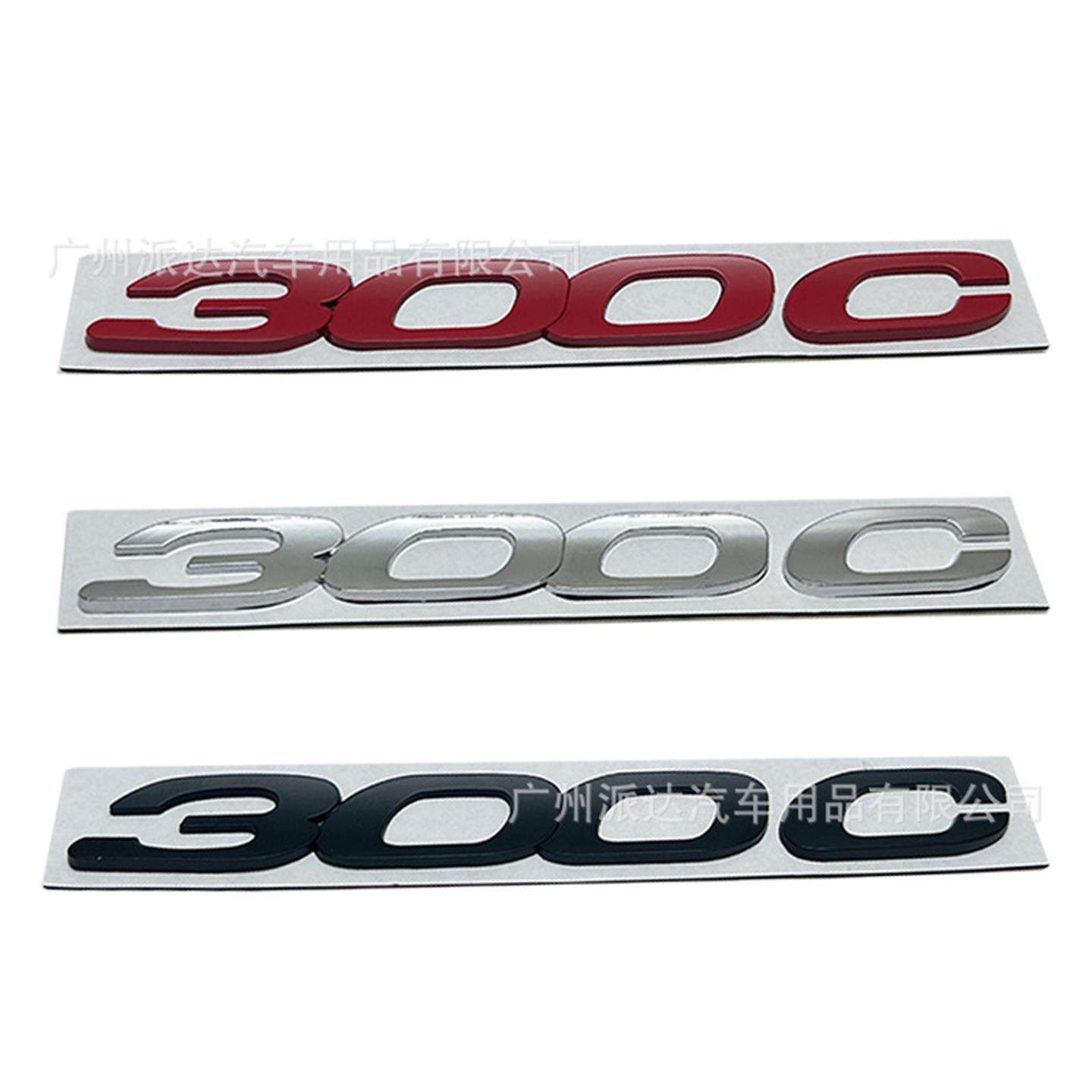 300C车标适用于克莱斯勒