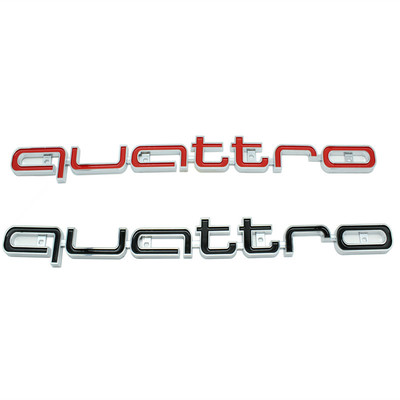 改装四驱大标奥迪ABS中网标