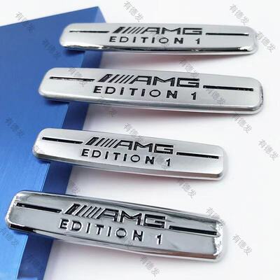适用于amg限量版车标EDITION1