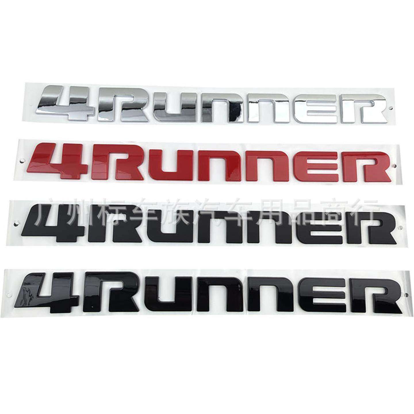 适用于丰田 超霸4RUNNER车标后备箱尾标改装贴标 ABS立体车贴皮卡