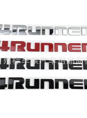 适用于丰田 超霸4RUNNER车标后备箱尾标改装贴标 ABS立体车贴皮卡