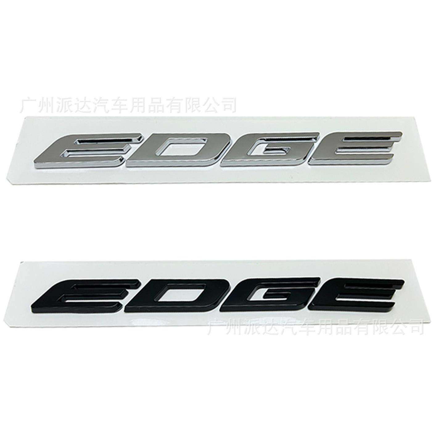 适用于新款福特改装EDG车