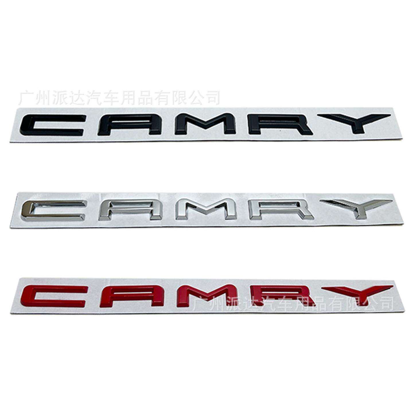 适用于八代新凯美瑞改装金属CAMRY英文字母标志车标 后备箱车贴标
