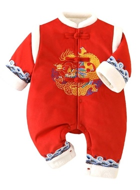 婴儿龙年拜年服喜庆冬装棉服宝宝百天国风抓周红色连体衣唐装6273