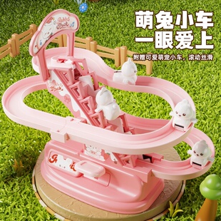 儿童小鸭子爬楼梯益智轨道小黄鸭滑滑梯灯光音乐玩具男孩女孩宝宝