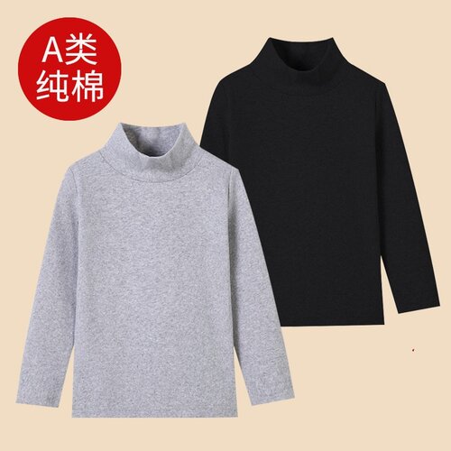 儿童半高领打底衫纯棉春秋加厚长袖T恤男童女童白色黑色秋衣中领