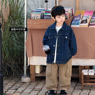童酷2026男童春季新款湖州织里童装韩版上衣潮酷翻领牛仔儿童外套