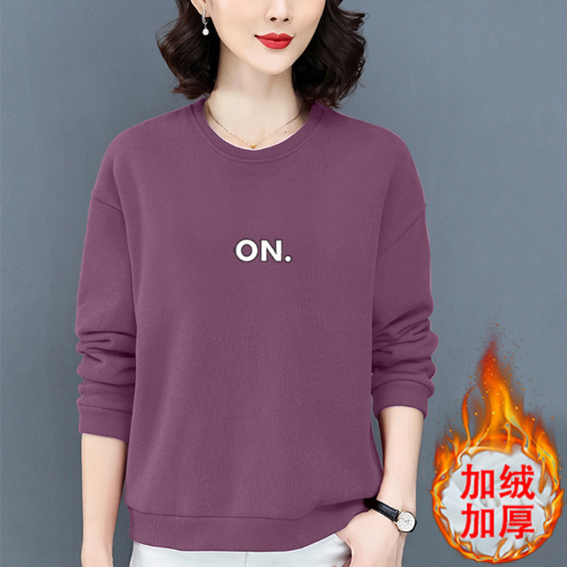 加绒卫衣女秋冬季保暖上衣洋气中年妈妈加绒加厚长袖宽松冬装女士