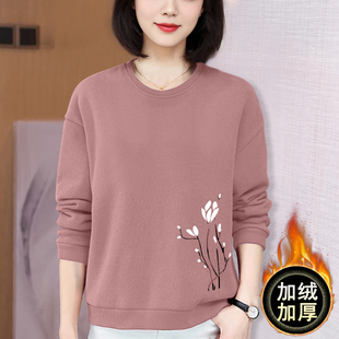 宽松加绒中老年女士大码 妈妈装 保暖上衣春秋 新款 加厚卫衣女秋冬装