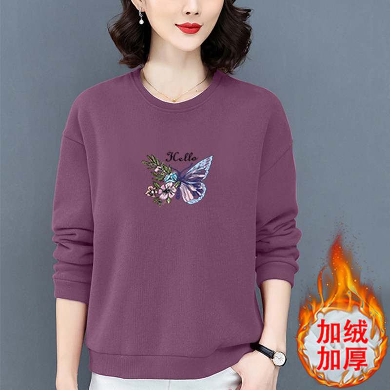 加绒加厚女士卫衣秋冬新款2024年大码女装中年妈妈洋气圆领上衣服