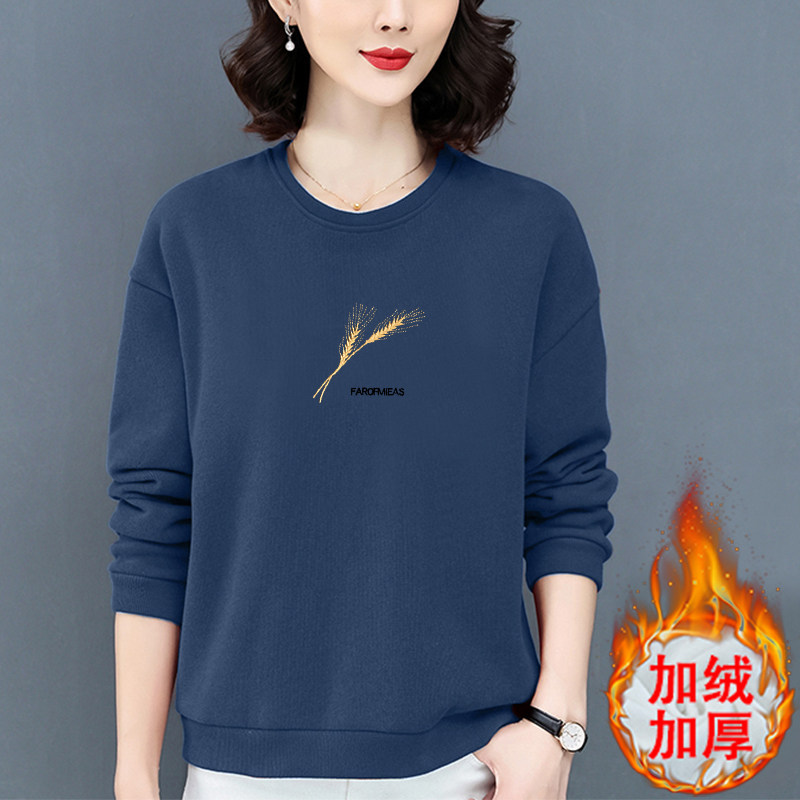 卫衣女士加绒加厚保暖秋冬季新款中年大码妈妈装宽松套头上衣外套