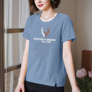 t恤女士夏装 洋气全棉上衣半袖 2024年新款 大码 中年妈妈装 纯棉短袖