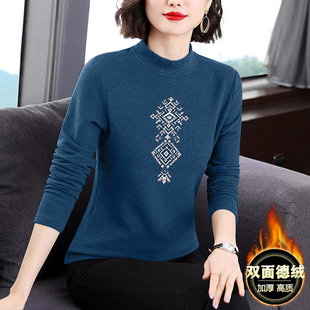 妈妈装半高领打底衫女秋冬加绒中老年内搭黑色德绒保暖长袖上衣春
