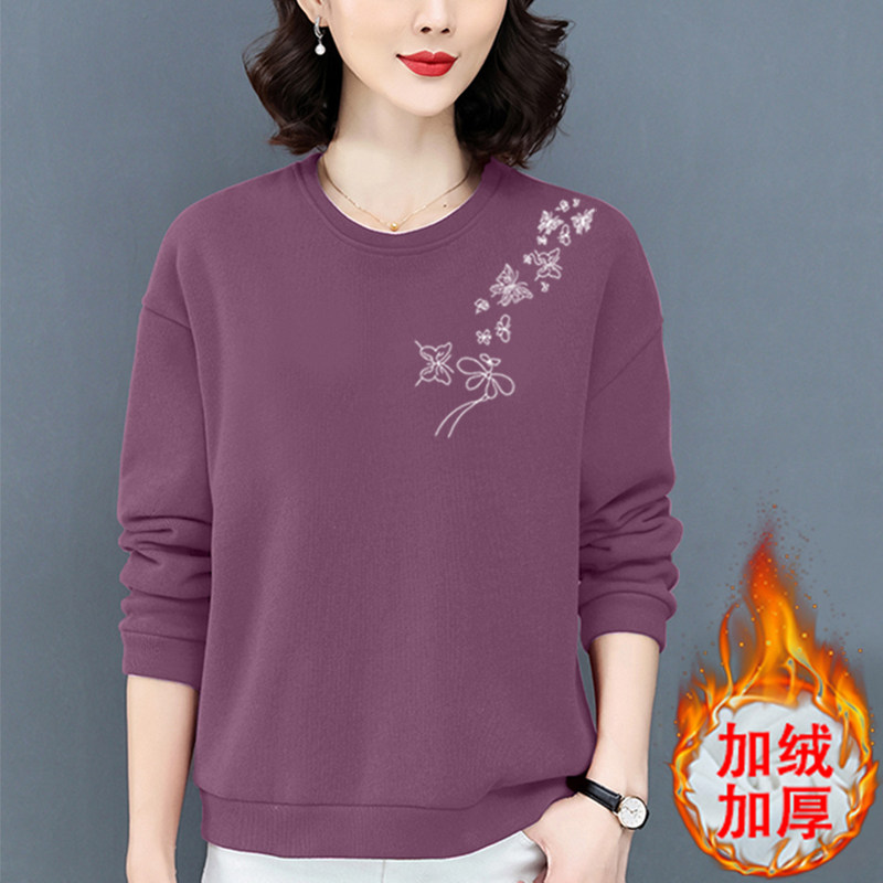 卫衣女加绒加厚上衣妈妈装洋气保暖冬装休闲中年女士气质长袖T恤