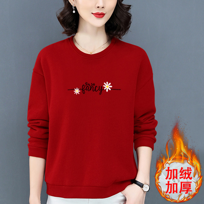 秋冬加绒加厚卫衣女装洋气中年保暖长袖妈妈装宽松时尚红色上衣潮