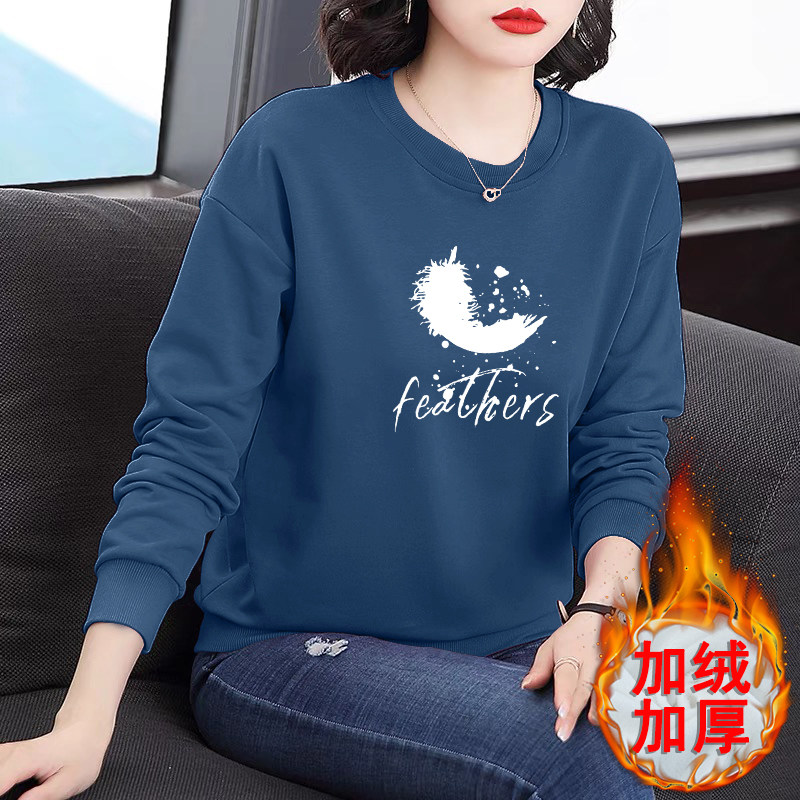 卫衣女加绒加厚秋冬装新款春秋中年妇女妈妈宽松时尚圆领保暖上衣
