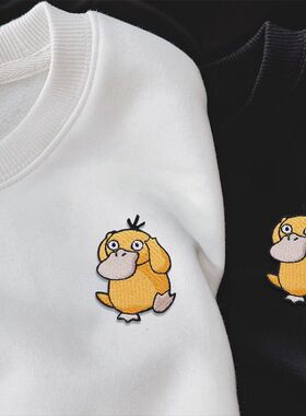 刺绣可达鸭重磅纯棉600g卫衣男女秋冬季新款宽松大码打底衫上衣服