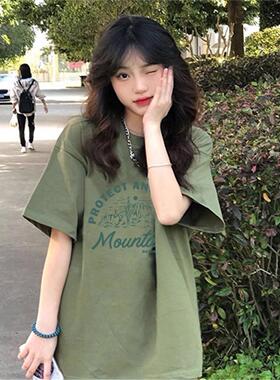 牛油果绿色短袖T恤女2026夏季新款重磅纯棉韩版学生宽松T半袖上衣