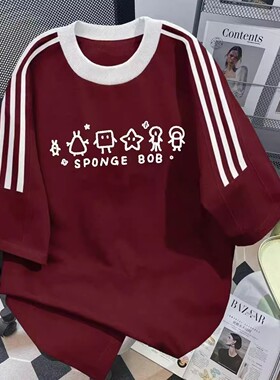 夏季宽松拼接281g重磅纯棉短袖t恤男女美式三条杠简约字母T上衣服