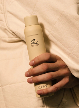 keune空气发蜡多功能轻盈喷雾抚平毛躁碎发提升自然纹理光泽清爽