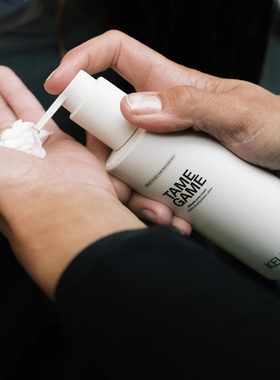 keune护发霜乳驯服游戏 造型保湿自然造型前软化抚平毛燥直卷两用