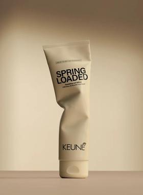 （新版新配方）keune卷发霜造型霜弹力素激活卷发波浪 乳霜定型力