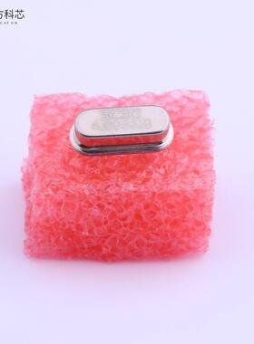 原厂原装B04096J011 4.096MHz ±20ppm 20pF全新正品