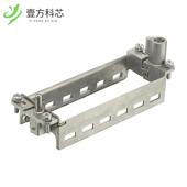 FRAME 原厂原装 MODULAR HINGED 09140240371 24B