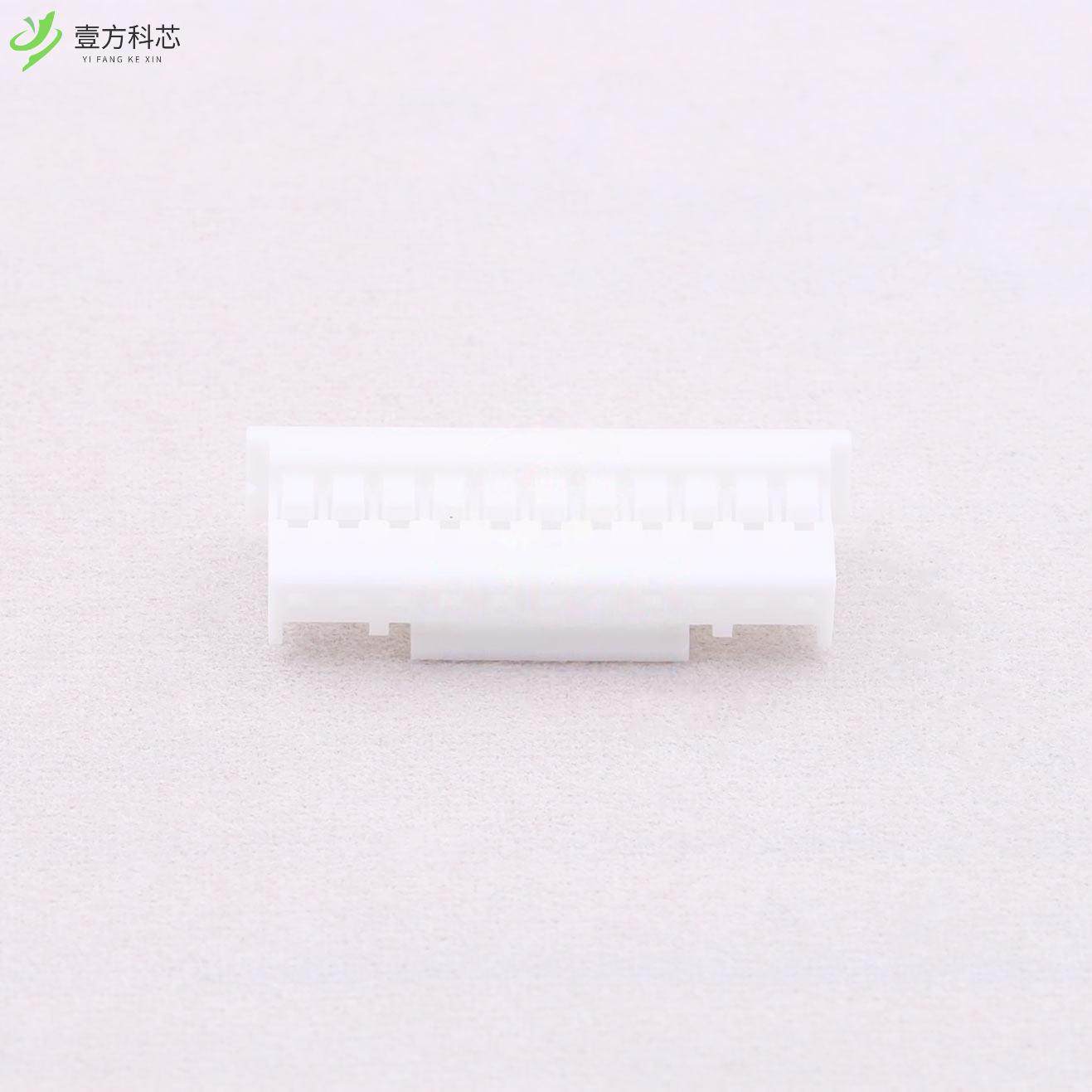 原厂原装A2012H-11P 2mm 1x11P全新正品